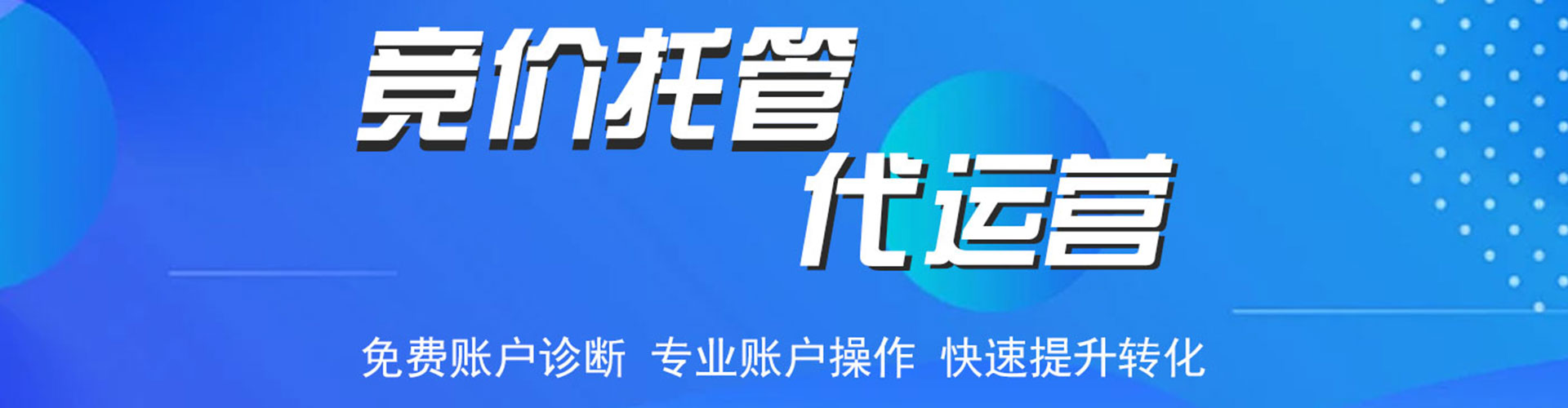 古交小红书信息流