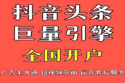 百度推广运营策略解析及成功案例分享