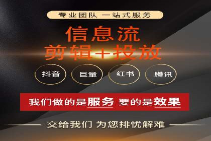 SEM开户实操：从账户管理到数据分析